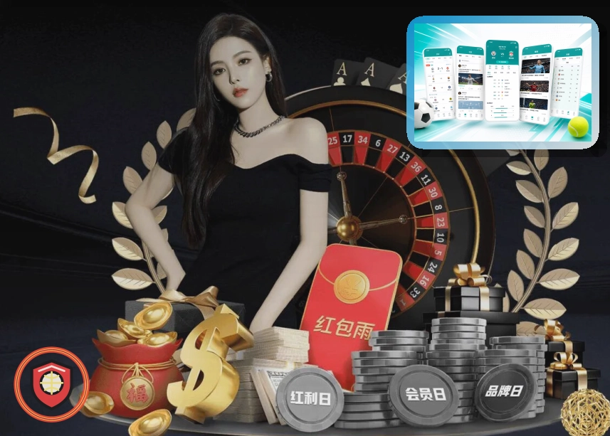 世界杯赛程与体育赛事现场氛围图